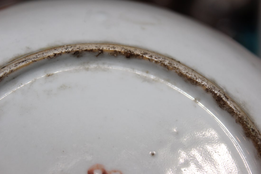 Antique Chinese Famille Rose? Small Plate - 6