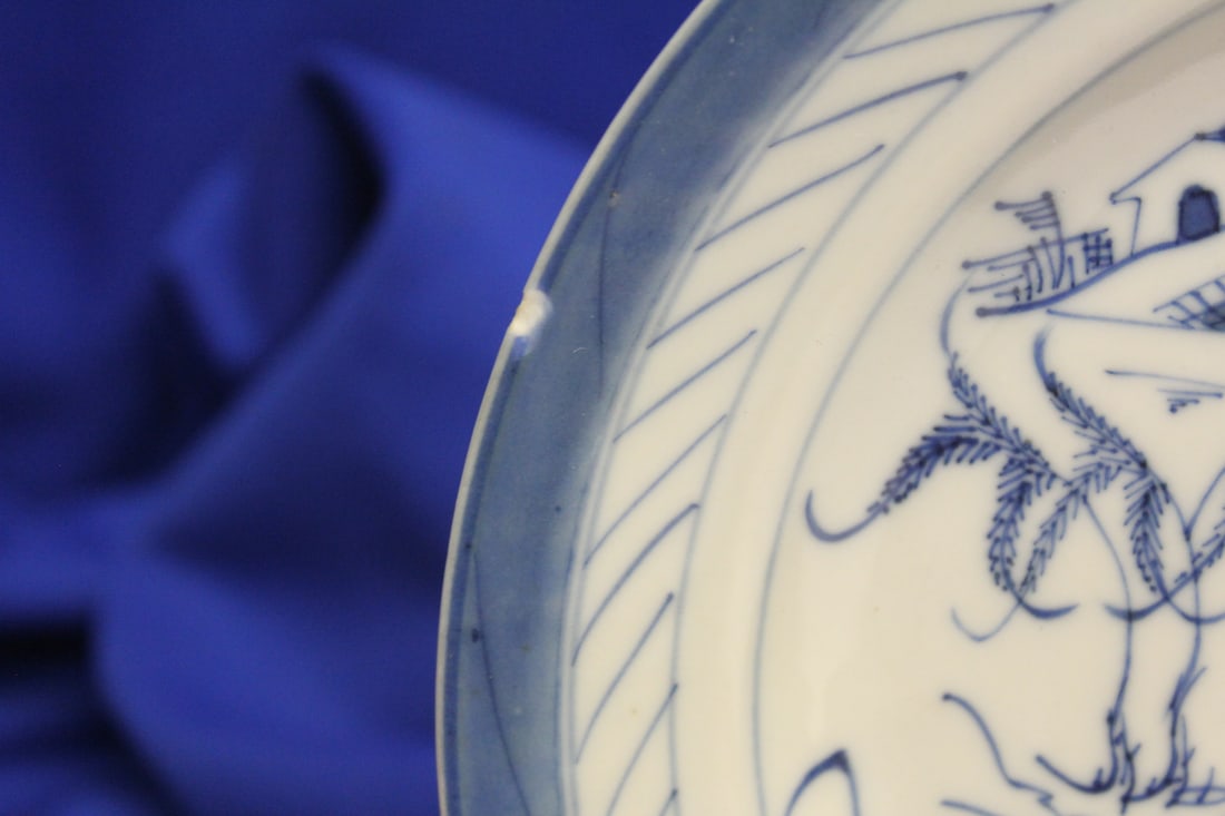 An Antique Chinese Canton Plate - 2