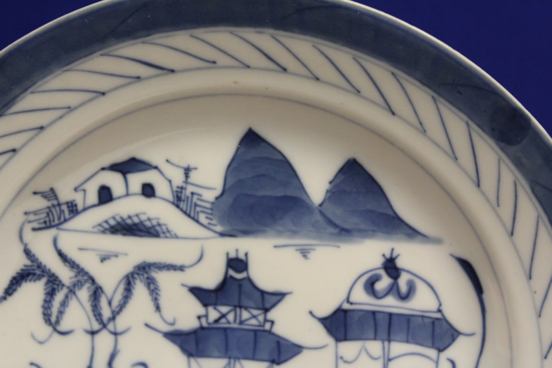 An Antique Chinese Canton Plate - 3