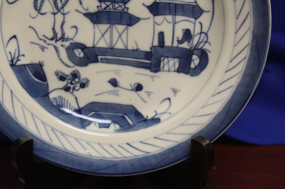 An Antique Chinese Canton Plate - 5