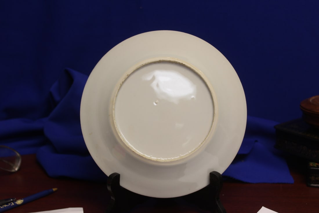 An Antique Chinese Canton Plate - 6