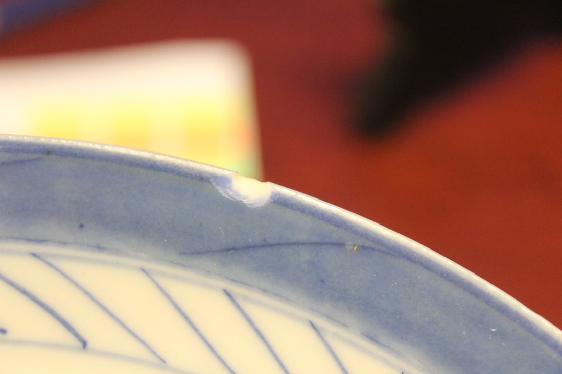 An Antique Chinese Canton Plate - 7
