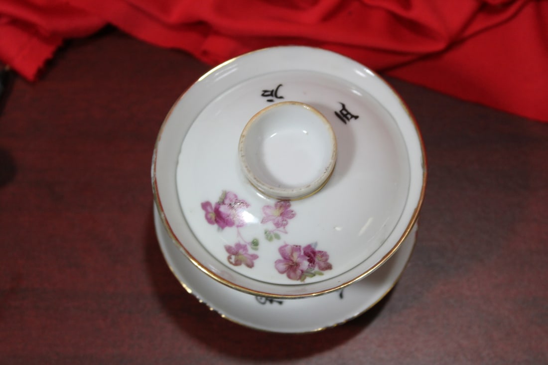 An Antique Chinese Teacup and Saucer - 2