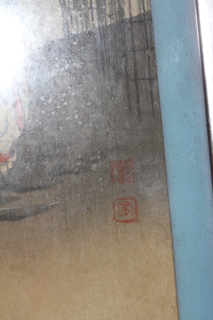 Koho Shoda Woodblock Print - 2