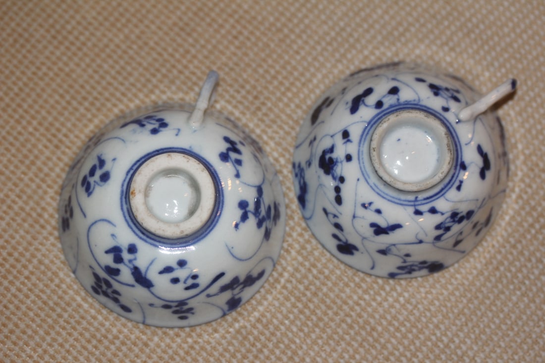 Lot of 2 Chinese or JapaneseExport Cups - 2