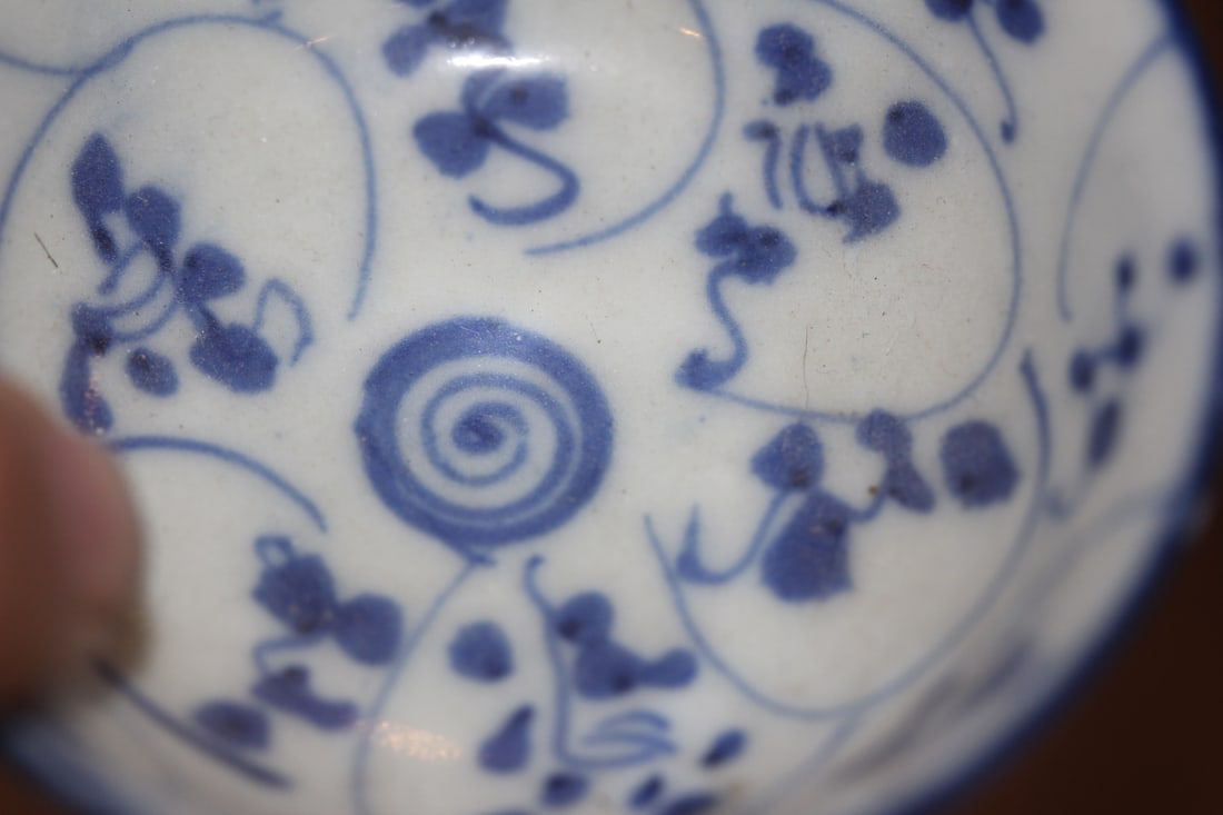 Lot of 2 Chinese or JapaneseExport Cups - 4