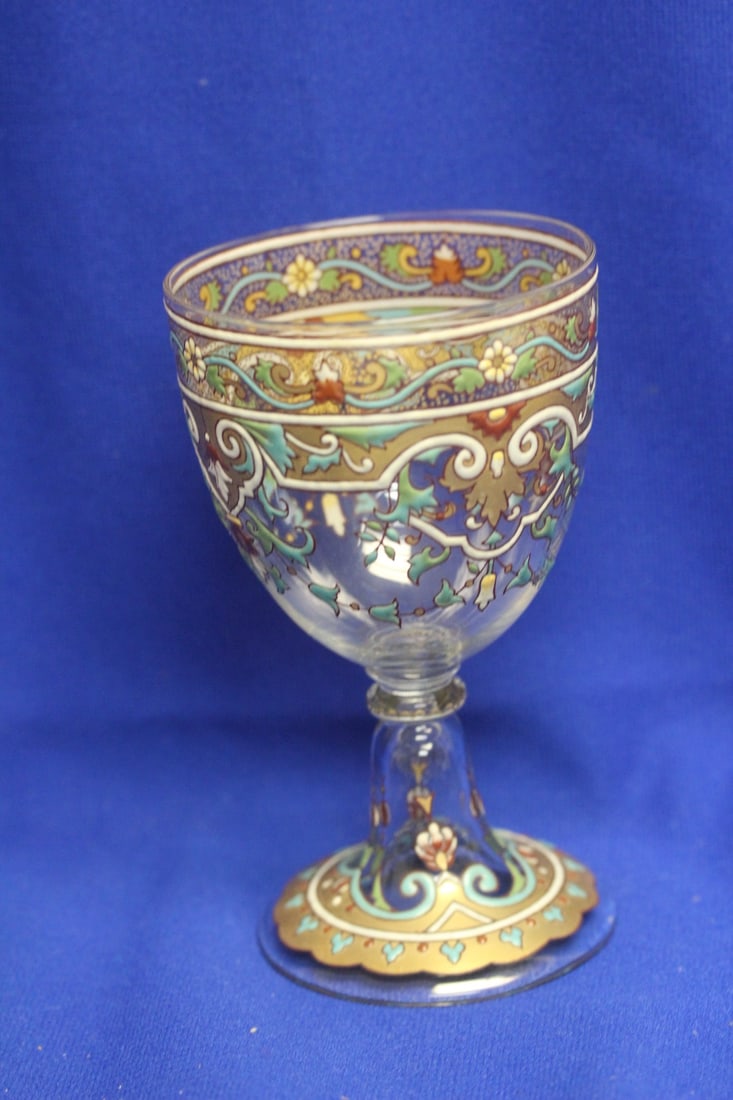An Antique Inlaid Cup - 2