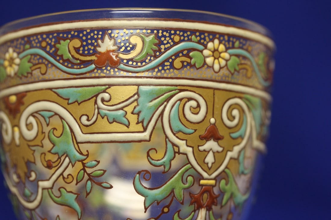 An Antique Inlaid Cup - 7