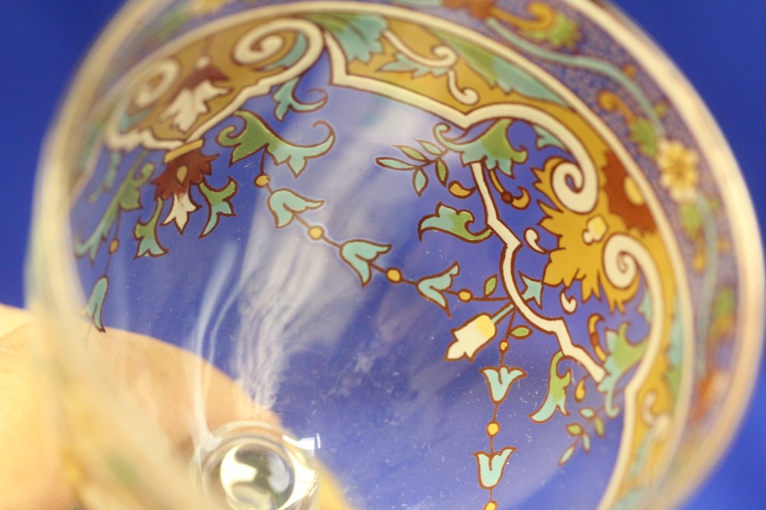 An Antique Inlaid Cup - 8