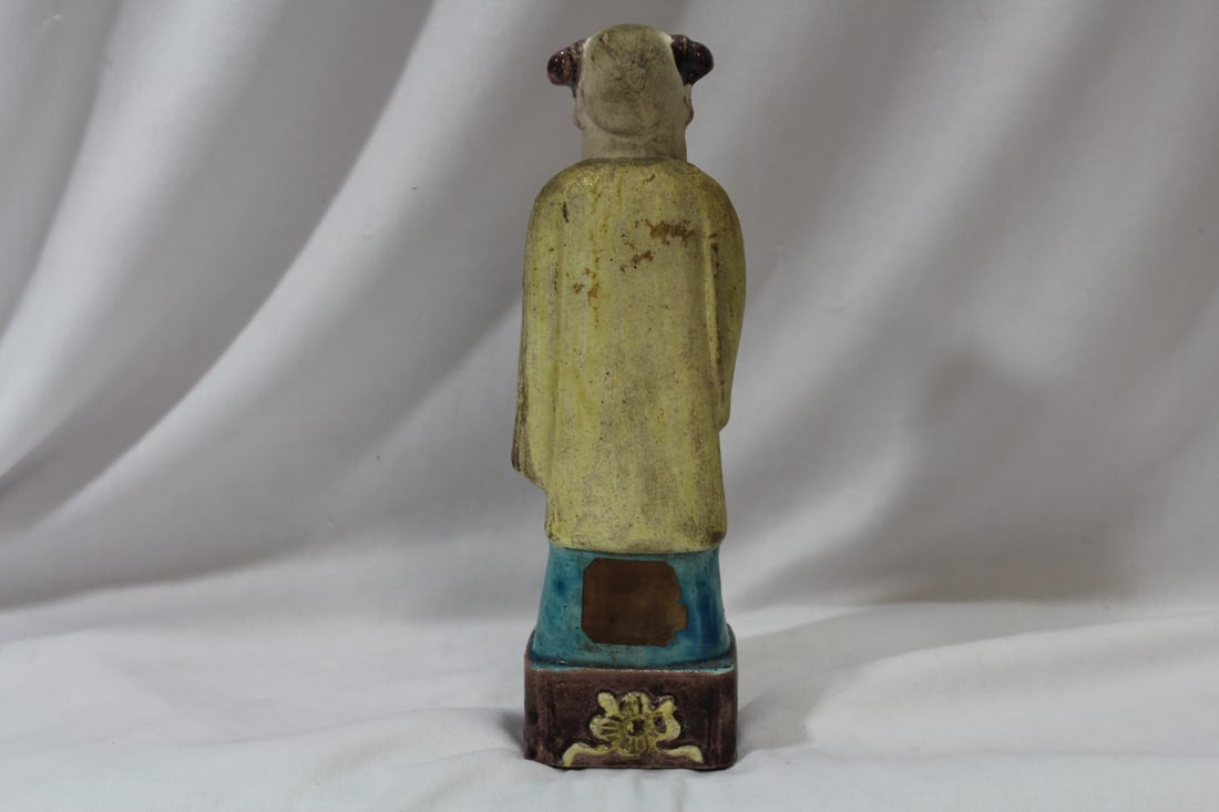 An Antique Chinese Figurine - 3