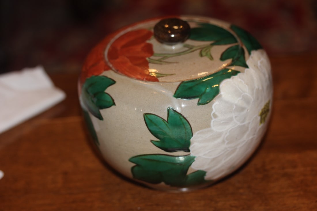 Japanese Kenzan Pottery Jar - 2