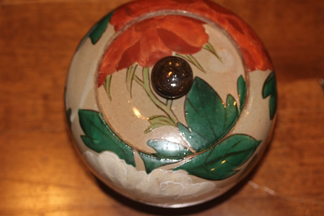 Japanese Kenzan Pottery Jar - 3