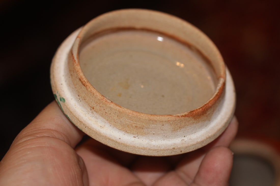 Japanese Kenzan Pottery Jar - 4