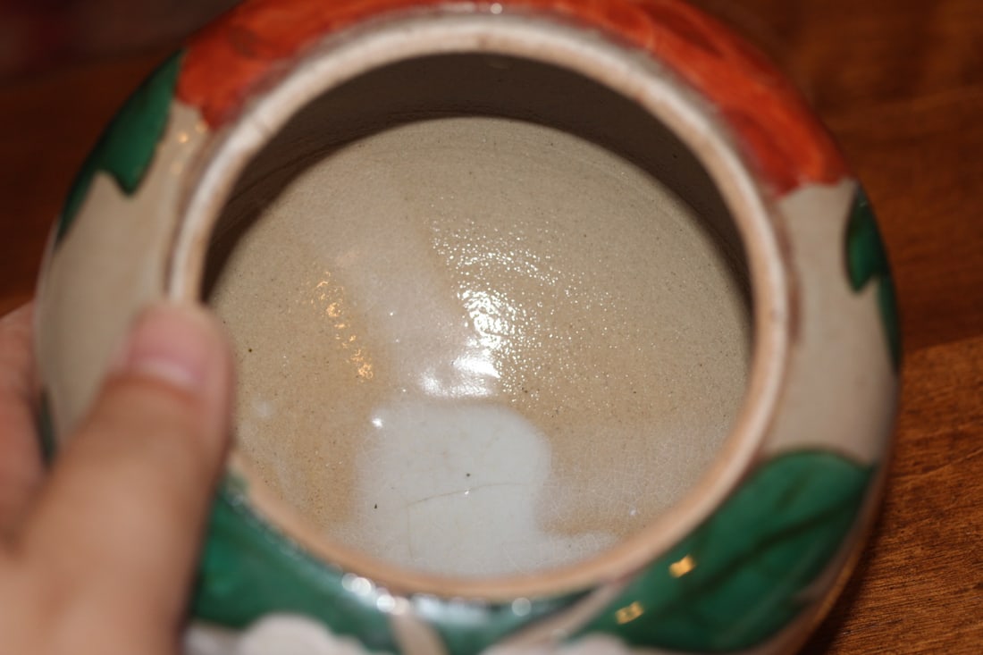 Japanese Kenzan Pottery Jar - 5