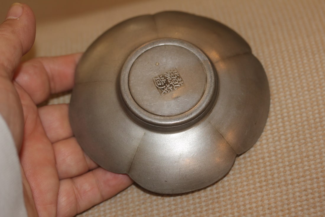 Chinese Paktong Lotus Small Dish - 3