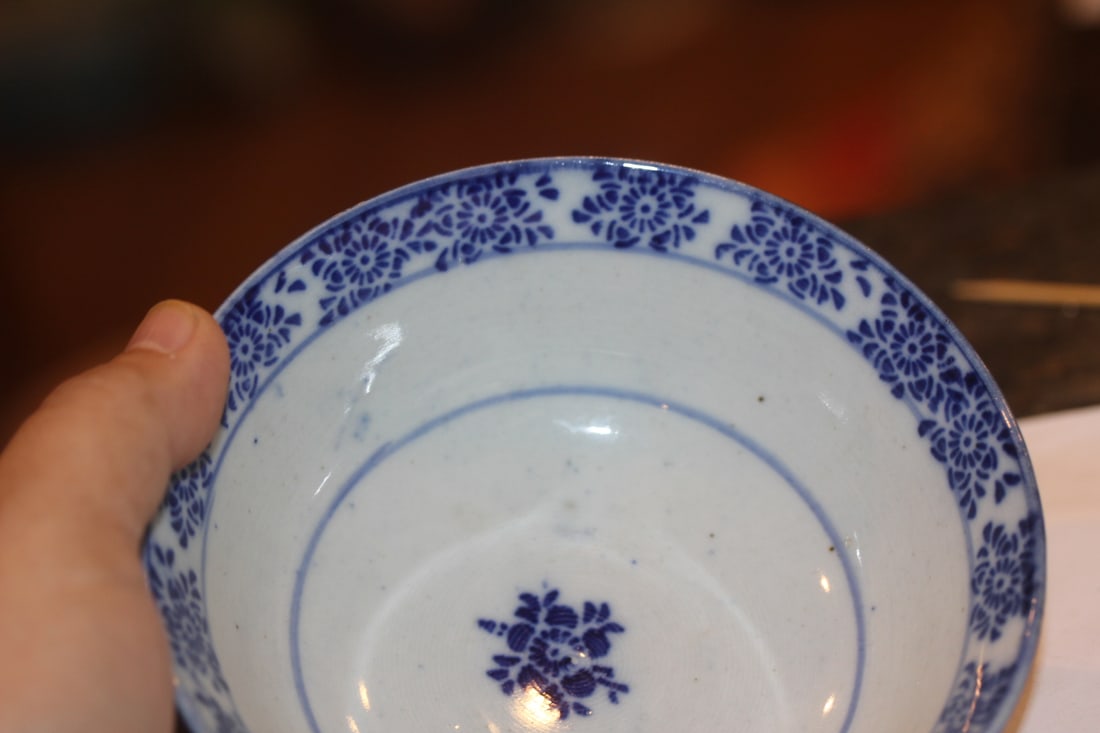Antique Blue and White Bowl - 3