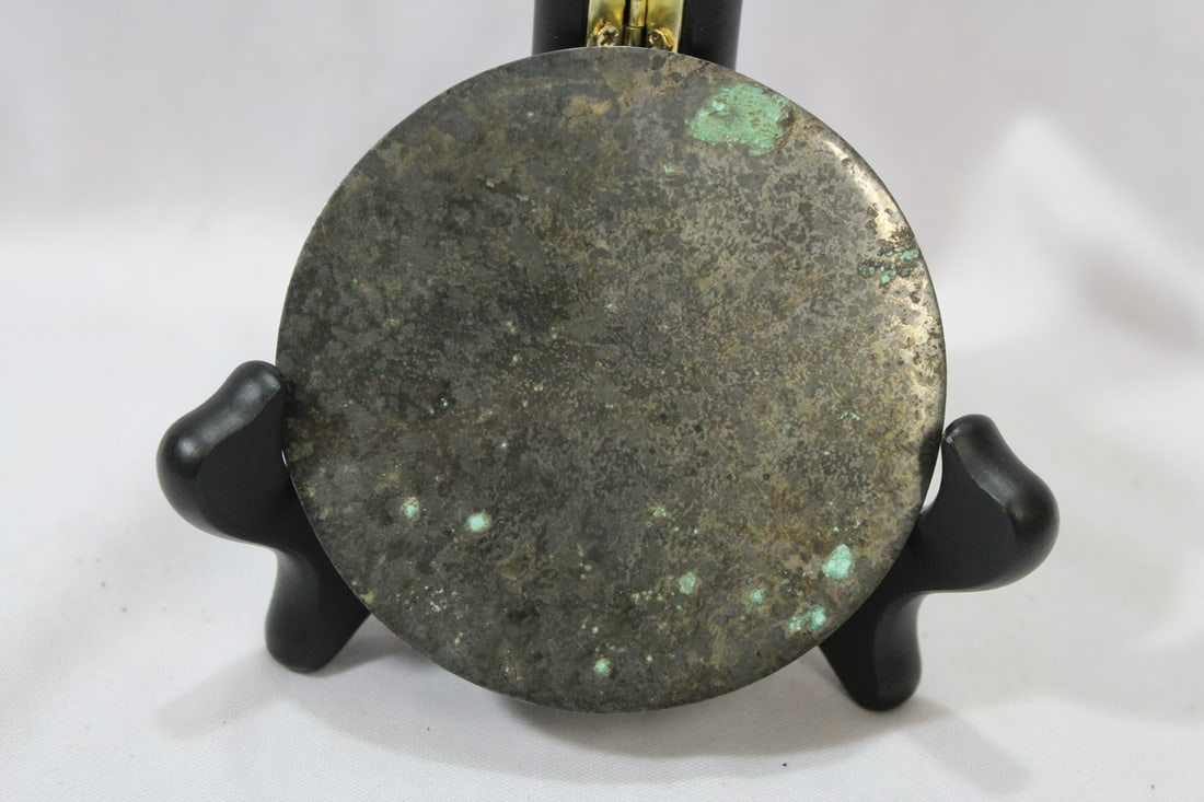 An Antique/Vintage Chinese Bronze Mirror - 3