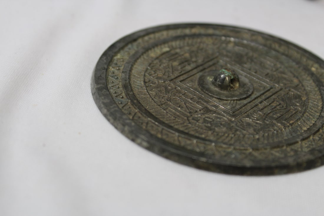 An Antique/Vintage Chinese Bronze Mirror - 4