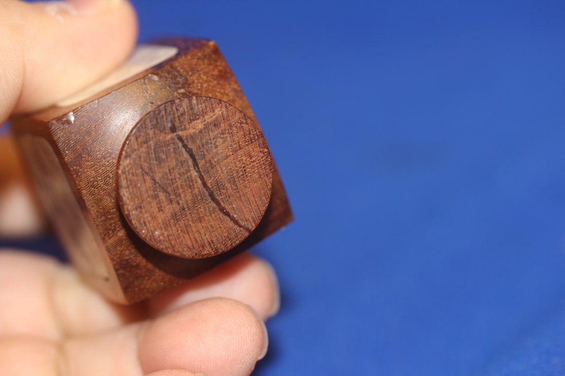Vintage Chinese Wooden Snuff Bottle - 5