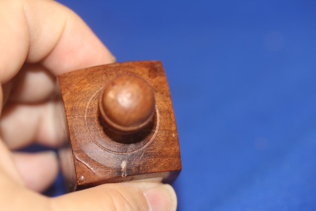 Vintage Chinese Wooden Snuff Bottle - 6