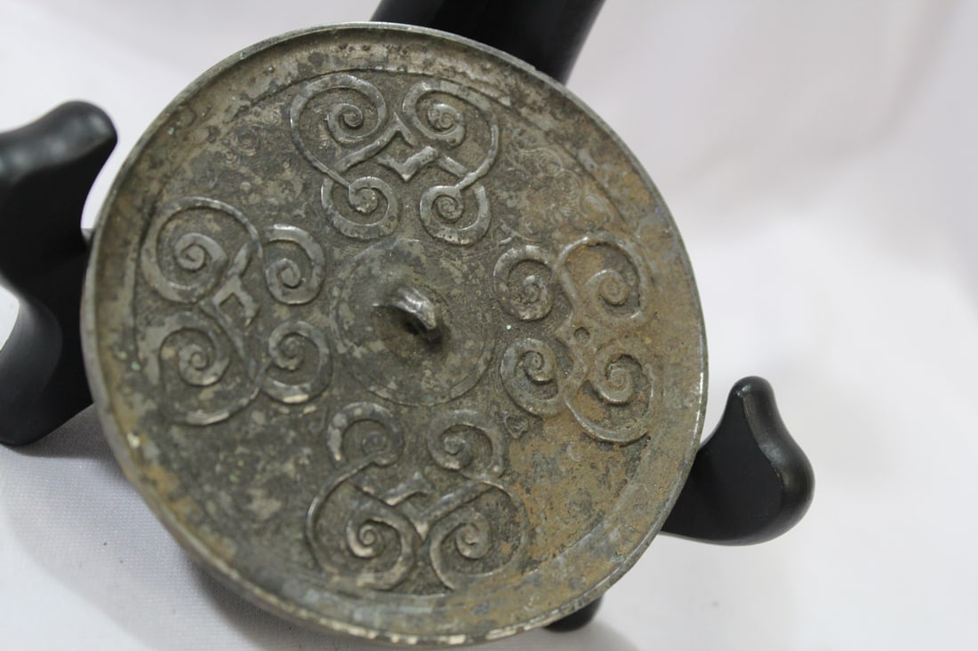 An Antique/Vintage Chinese Bronze Mirror - 2