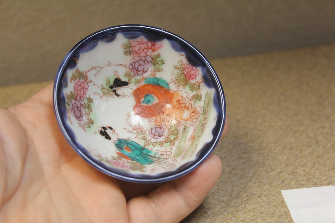 Small Japanese Kutani Bowl - 2