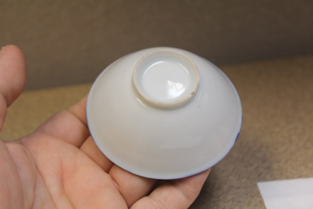 Small Japanese Kutani Bowl - 3