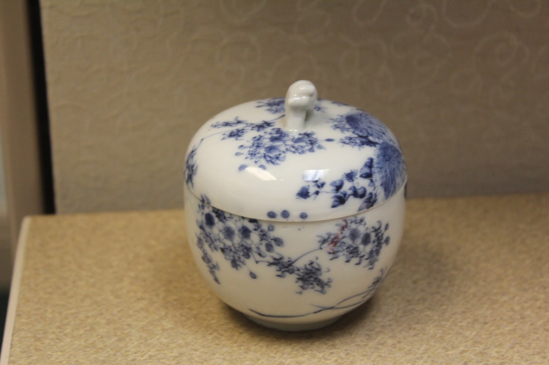 Japanese Cup and Lid - 2