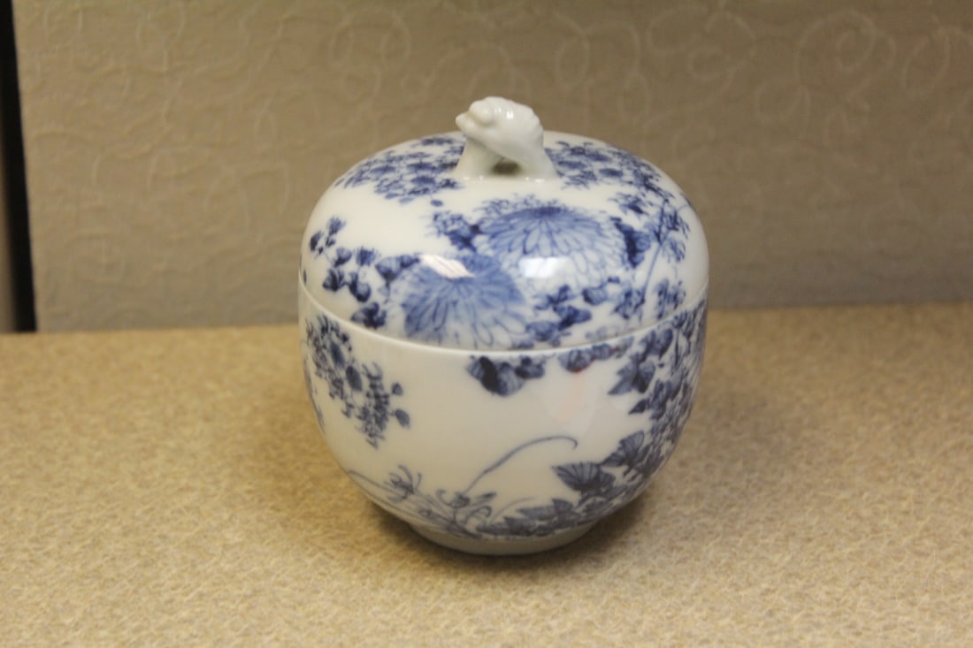 Japanese Cup and Lid - 3