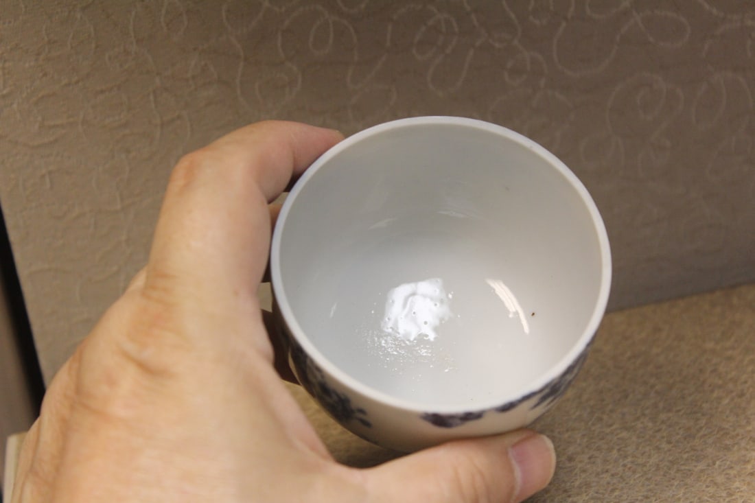 Japanese Cup and Lid - 5