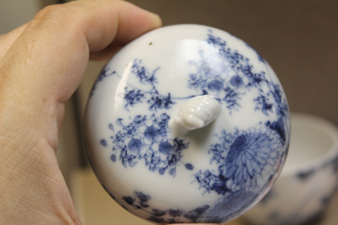Japanese Cup and Lid - 7