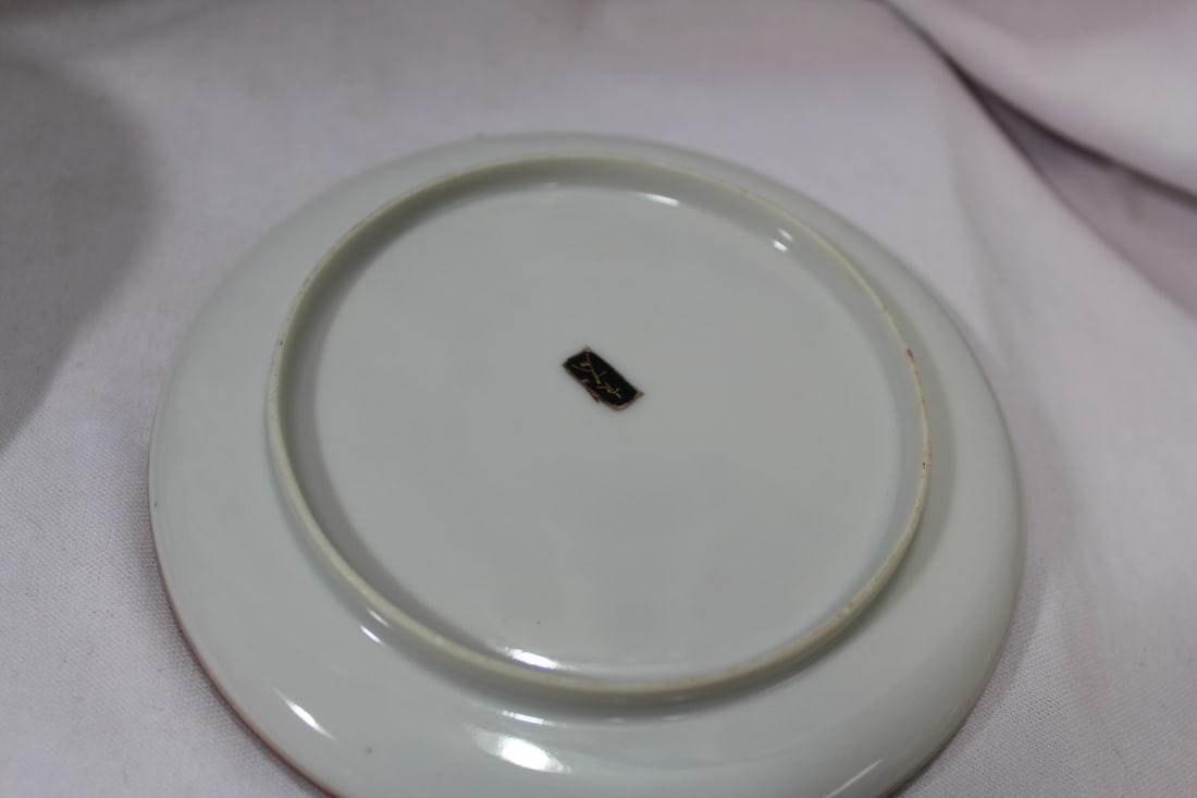 A Set of 4 Kutani Cup and Saucer - 7