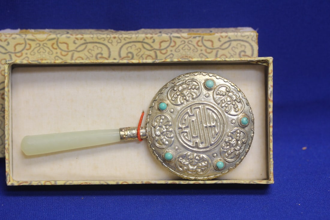 A Jade Handle Chinese Mirror - 5