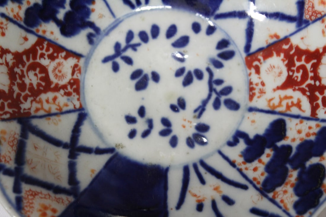 An Antique Japanese Imari Floral Shape Bowl - 2