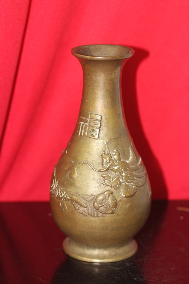 A Chinese Bronze Vase: some minor dents due to age - 6 1/4" tall