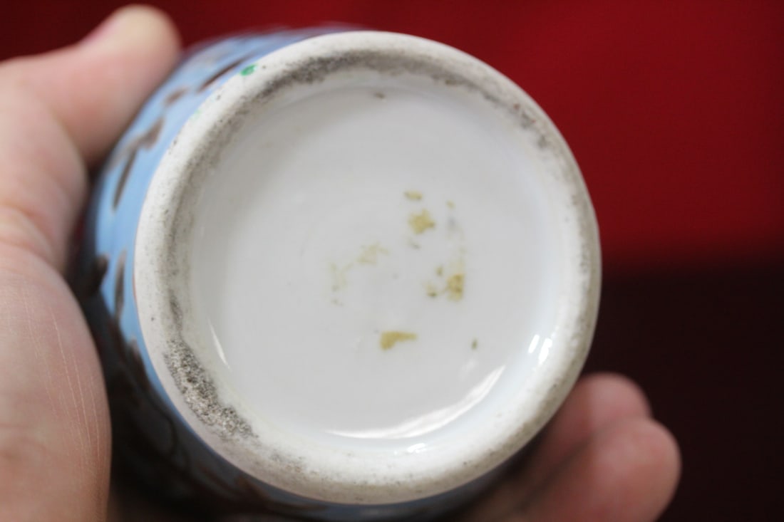 An Antique Chinese Vase - 7