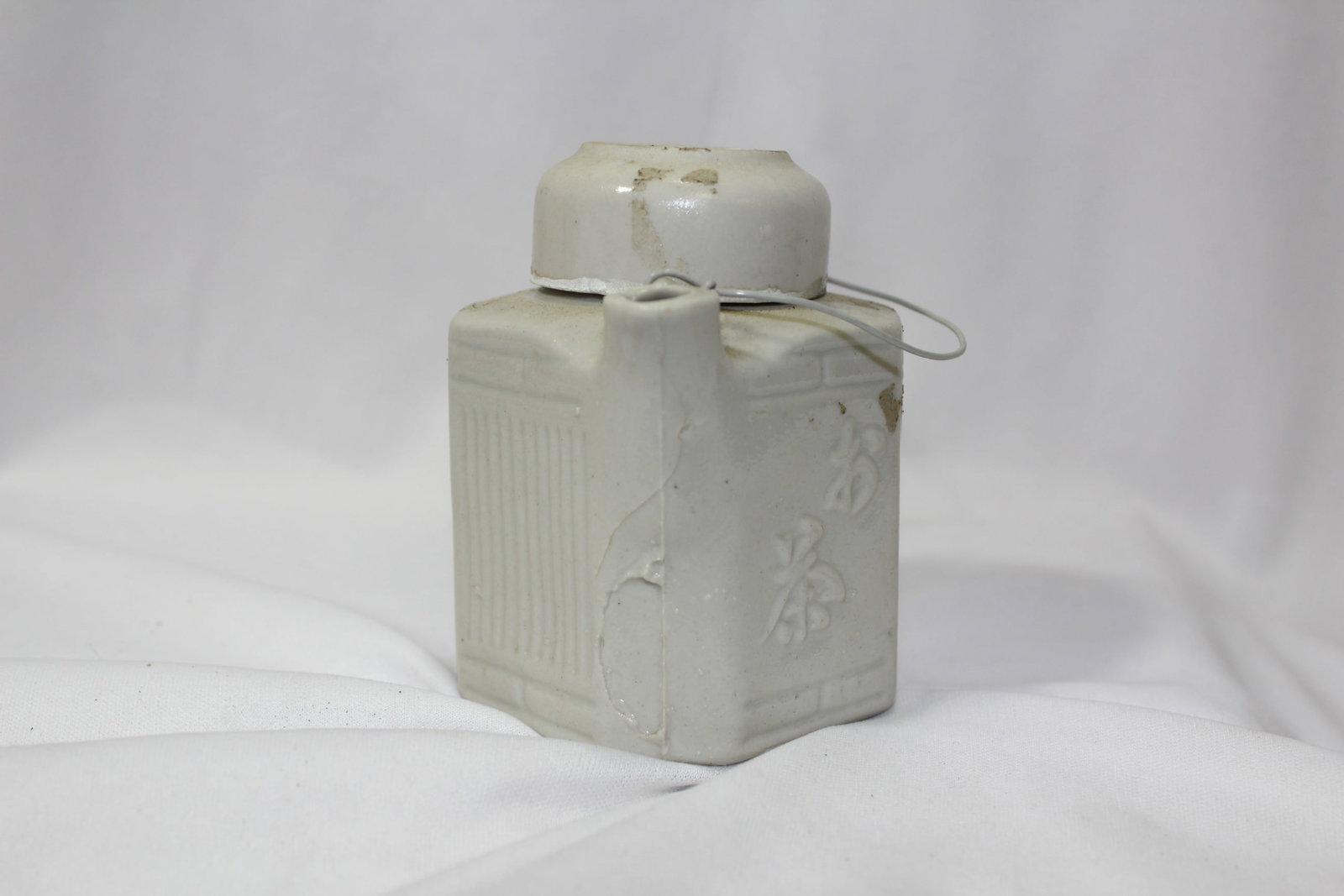 A Ceramic Chinese Teapot - 2