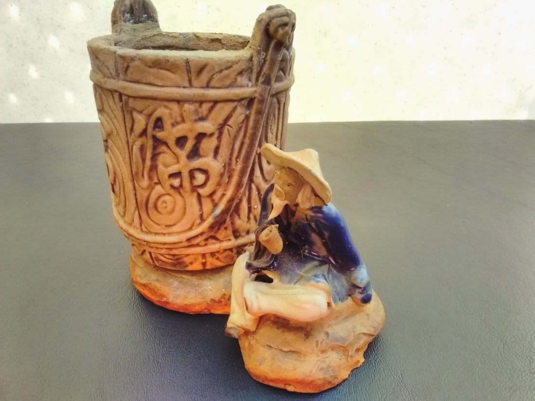 A Vintage Pottery Plant Pot (?) - 2