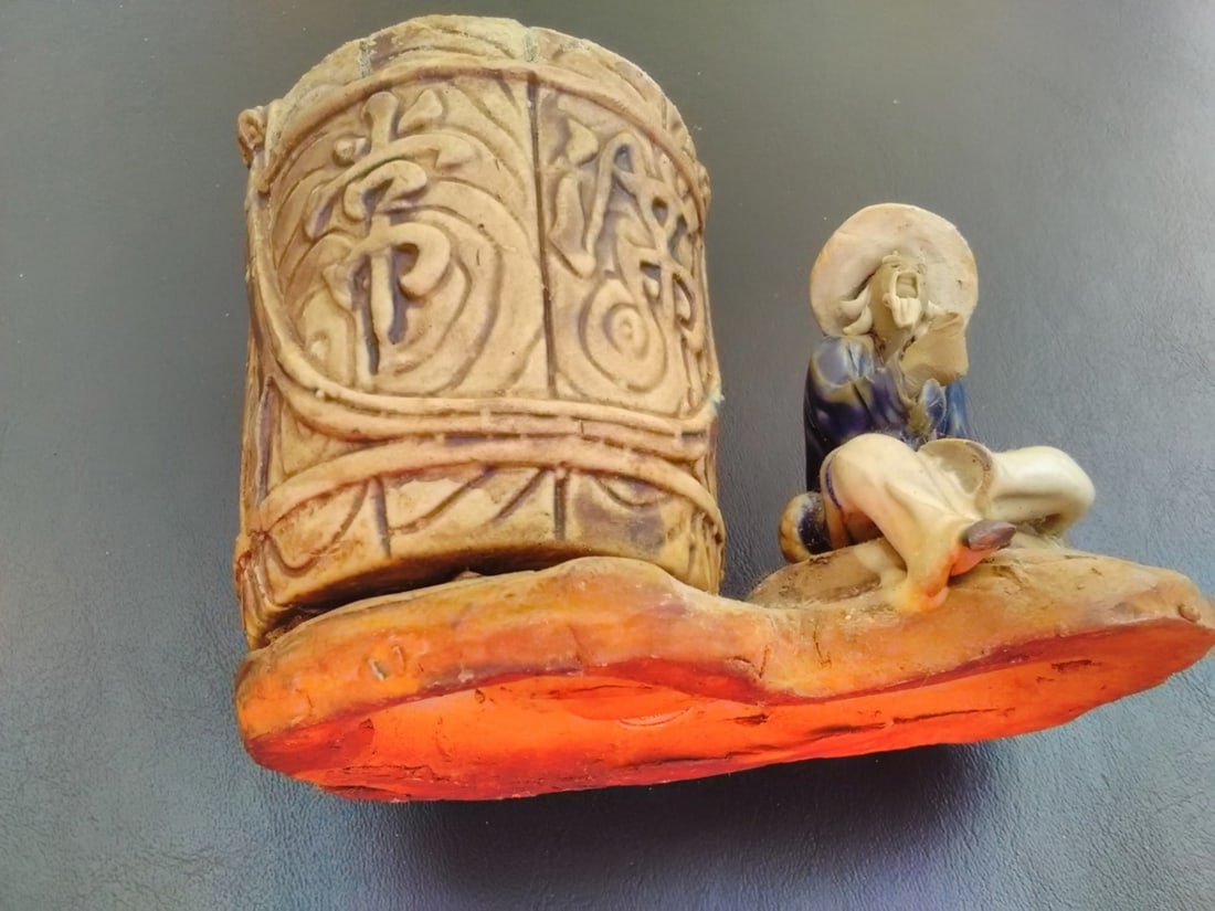 A Vintage Pottery Plant Pot (?) - 5