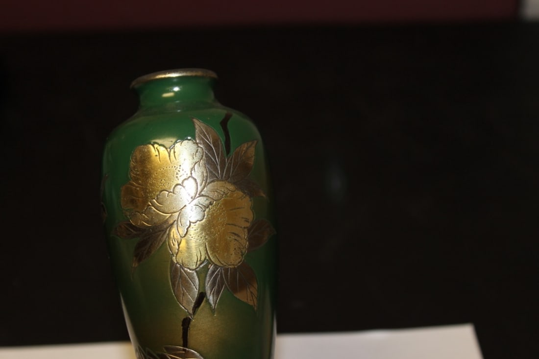 A Chinese/Japanese Vase - 2