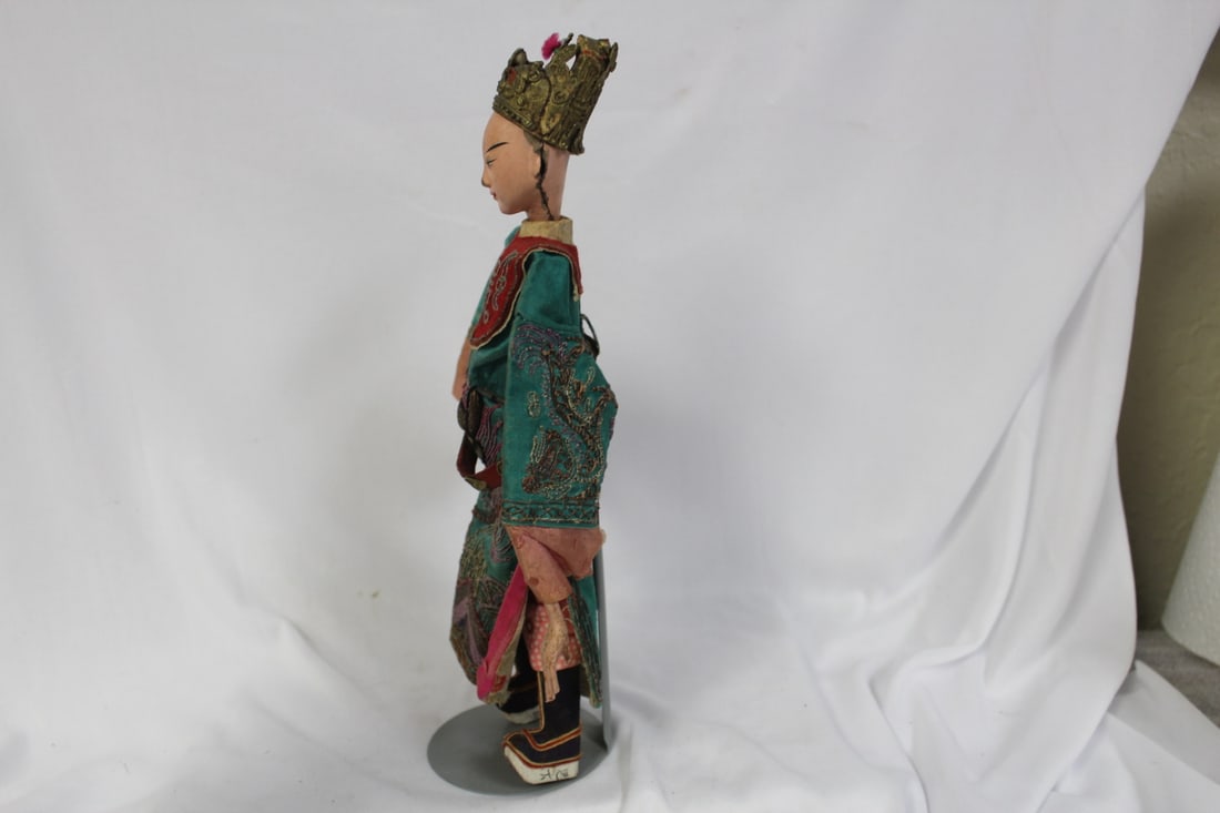 An Old Chinese Doll - 6