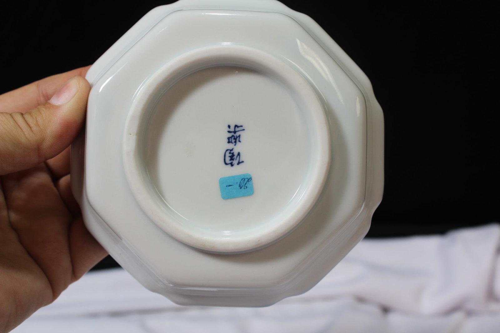 Set of 2 Signed Oriental studio Porcelain Bowls - 3