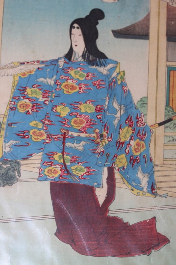 Tankei Inoue Japanese Woodblock Print - 3