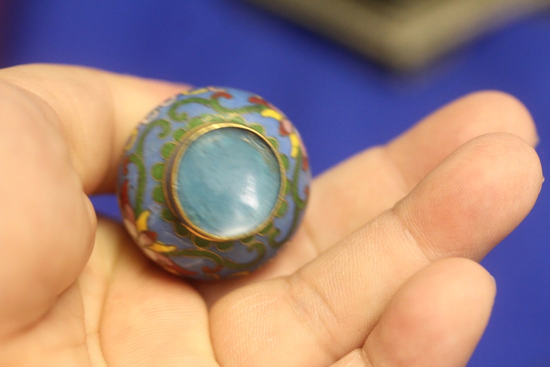 Chinese Miniature Cloisonne Snuff Bottle - 8