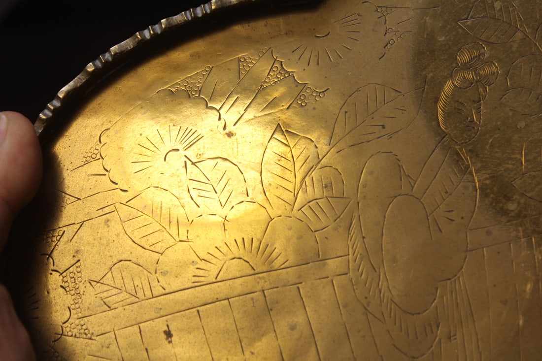 Antique/Vintage Chinese Carved Brass Tea Tray - 7