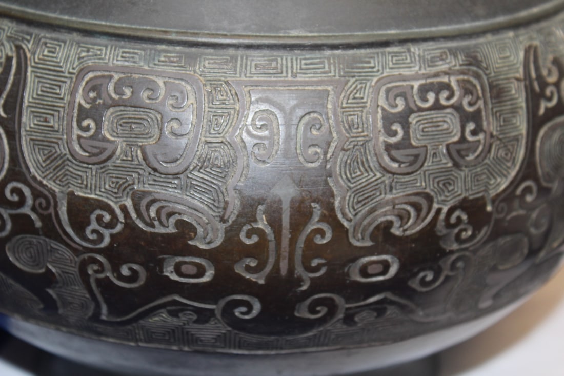 Antique/Vintage Chinese Bronze Vessel/Urn - 2