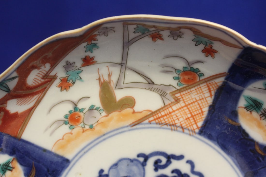 A 19th Century Japanese Imari Plate - 2