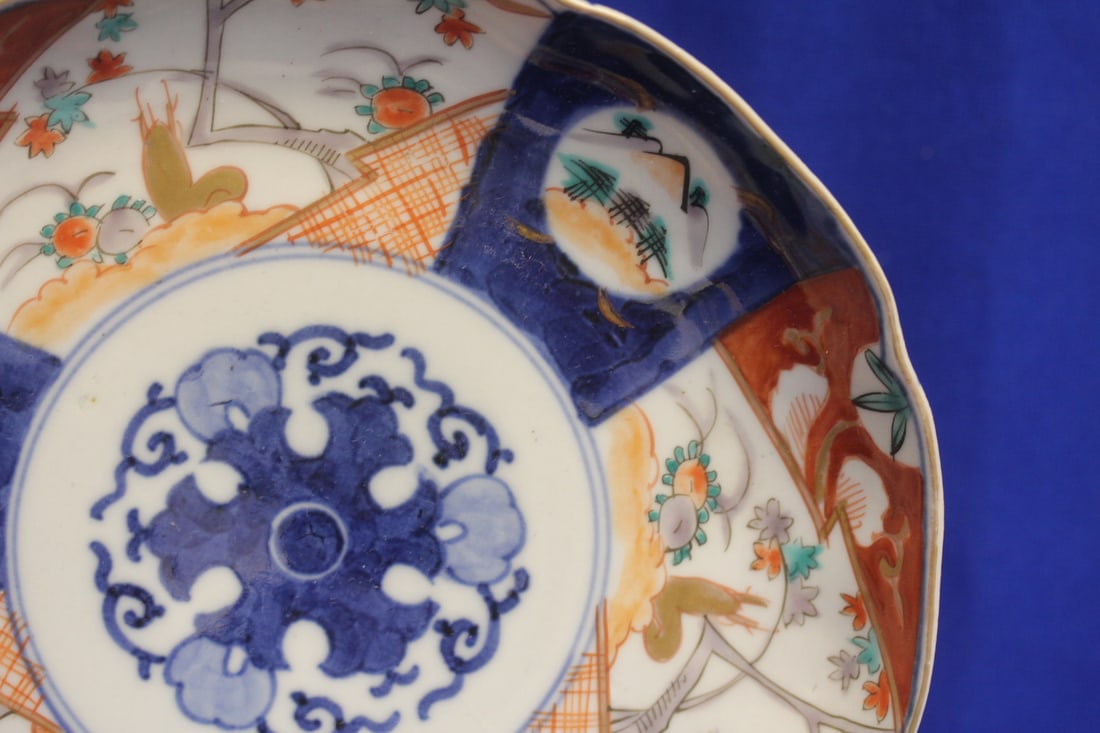 A 19th Century Japanese Imari Plate - 7