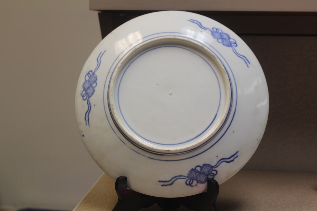 Japanese Blue and White Imari Plate - 7