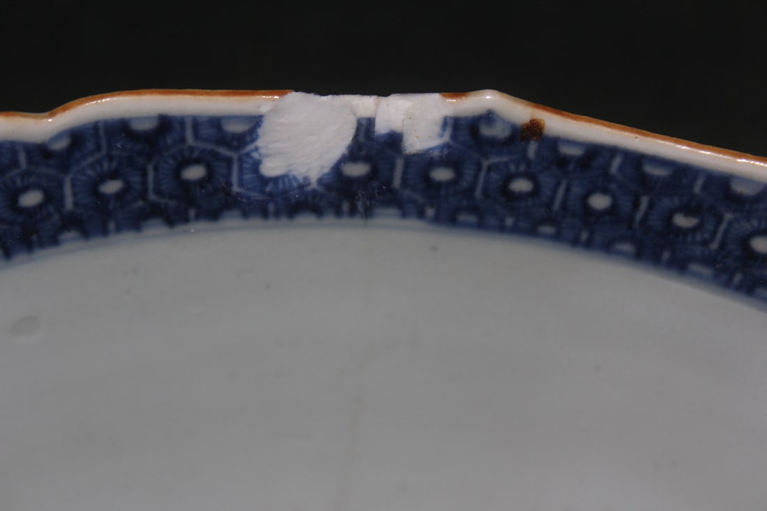 Large Chinese Export Center Bowl - 7